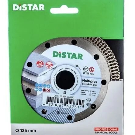 Диск алмазный Distar Multigres 125mm