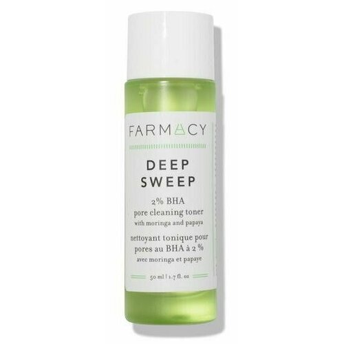 FARMACY BEAUTY Тоник для лица с экстрактом папайи DEEP SWEEP 2% BHA TONER