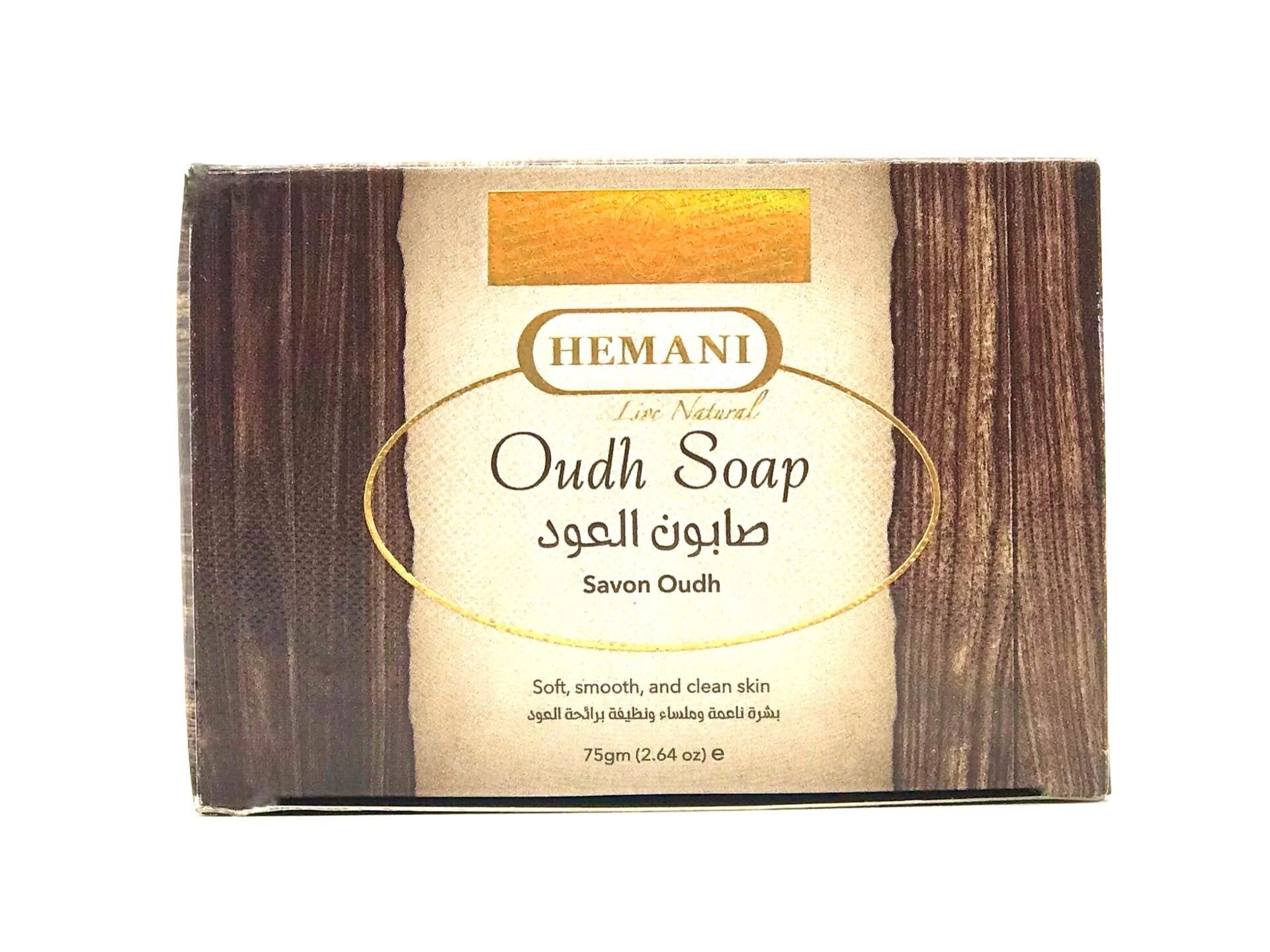 Мыло с удом "Oudh Soap", 75 г, Hemani