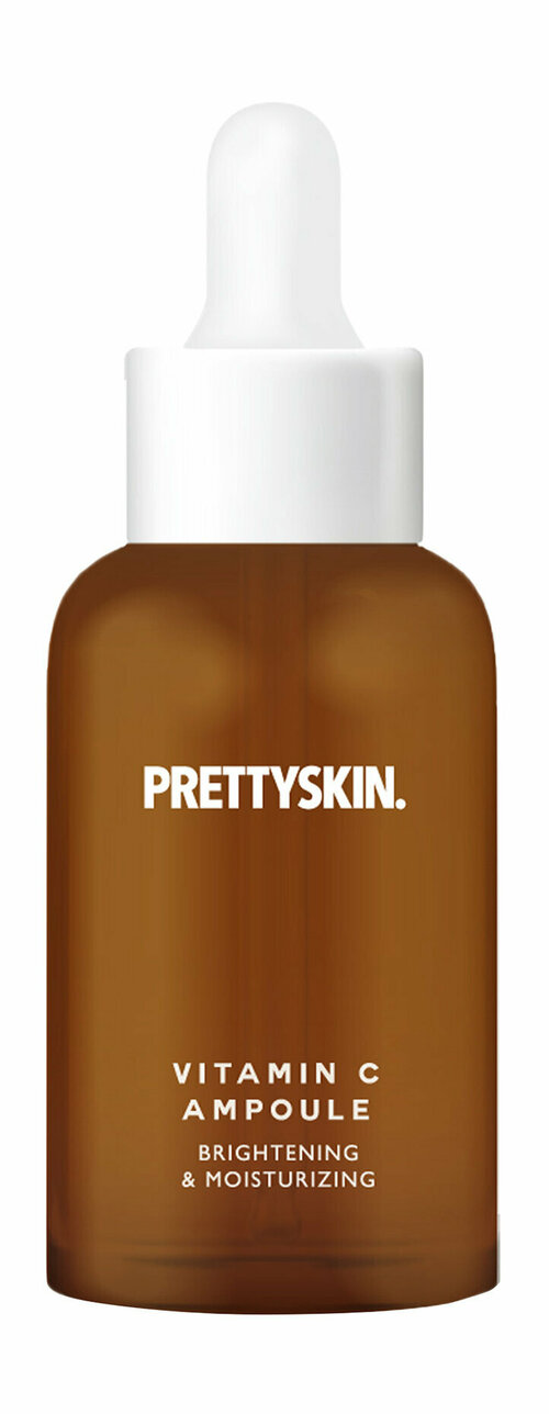 Выравнивающая ампульная сыворотка для лица с витамином С Prettyskin Vitamic C Ampoule