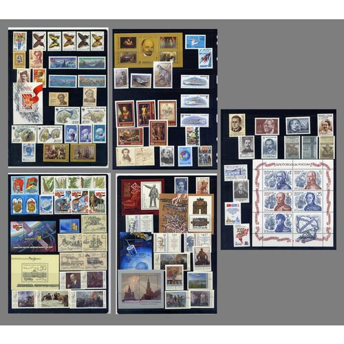 Почтовые марки СССР. 1987 год. Полный годовой набор(марки и блоки). MNH(**)