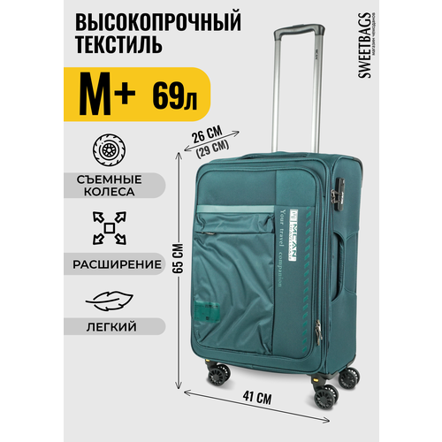 фото Чемодан , 69 л, размер m+, зеленый sweetbags