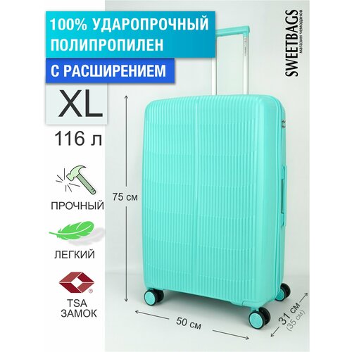 фото Чемодан , 116 л, размер xl, зеленый sweetbags
