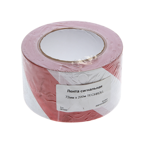 Лента сигнальная 72ммх200м TECHROLL 498₽