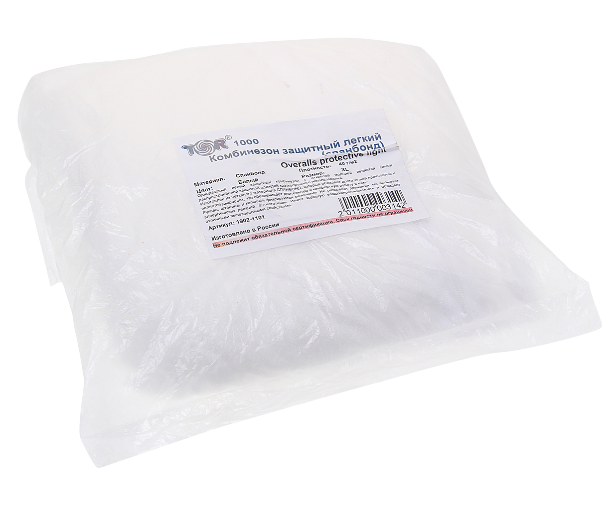 Комбинезон одноразовый P-XL 1902-1101 легкий белый TOR