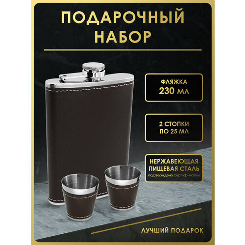 коричневый, серебристый, коричневый