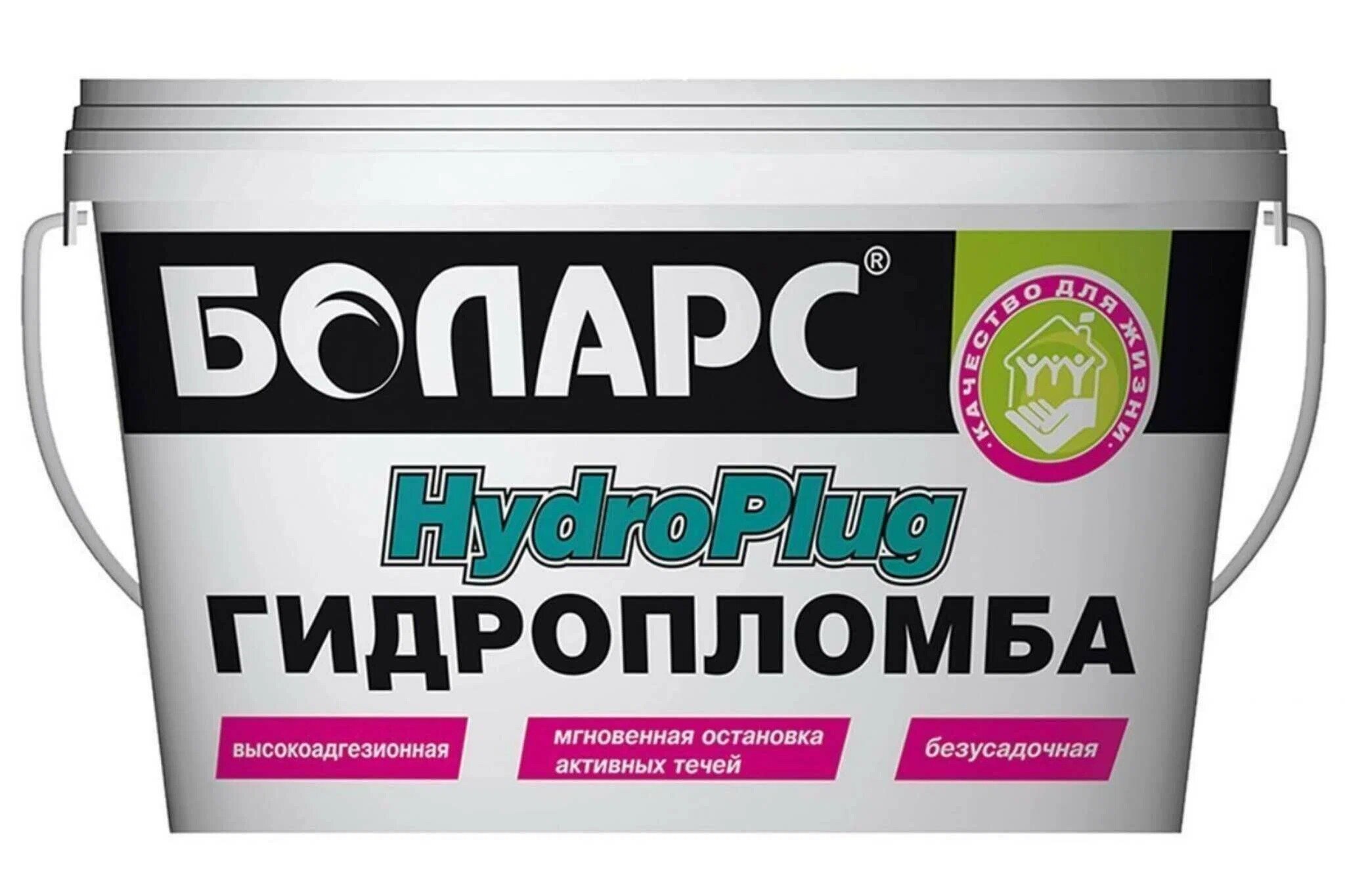 Гидропломба 0,6 кг HydroPlug