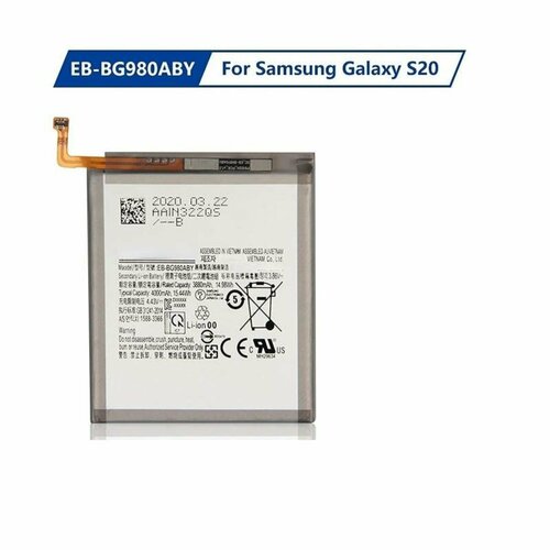 Аккумулятор для Samsung G980/S20 Premium + набор отверток аккумулятор для samsung g980 galaxy s20 eb bg980aby premium
