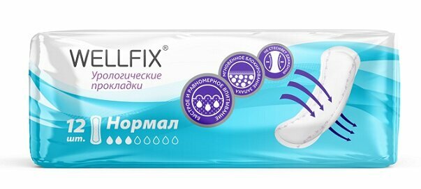 Wellfix Lady Normal  Веллфикс  урологические прокладки 12 шт