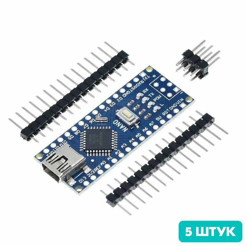 Контроллер Arduino Nano V3.0 на ATmega328P (разъём Mini USB) (5 штук)