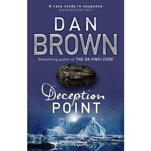 Deception Point | Brown Dan