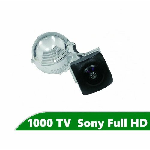 Камера заднего вида Full HD CCD для Suzuki SX4 2014 Хэтчбек 3824₽