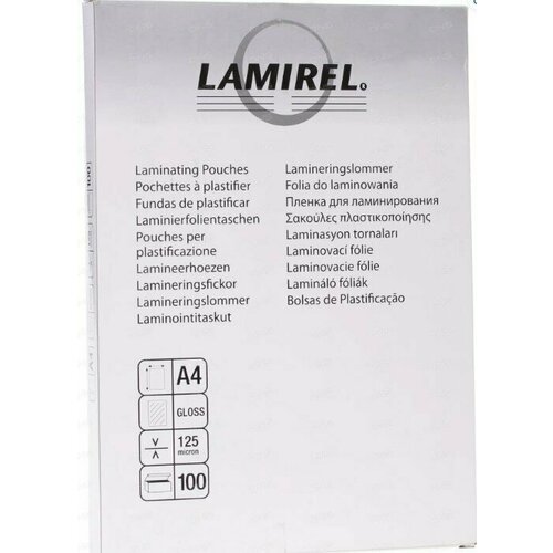 Пленка для ламинирования Fellowes Lamirel LA-7866001 А4 125мкм 100шт. lamirel la 7867701