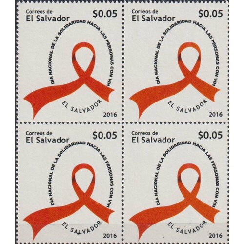Почтовые марки Сальвадор 2016г. Остановить СПИД Медицина MNH диксон п остановить спид