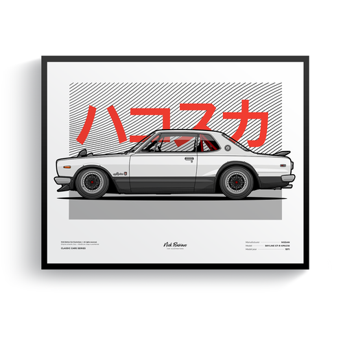 Плакат, картина, постер с авто в раме Nissan Skyline GT-R KPGC10 