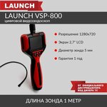 Launch VSP-800 - Видеоэндоскоп - изображение