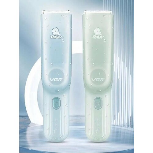 Детский триммер для стрижки волос VGR V-155 1899₽