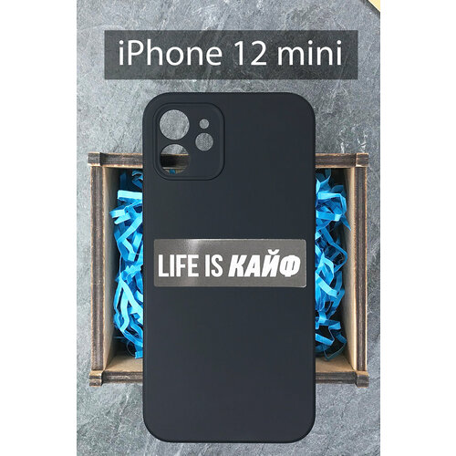 Силиконовый чехол Life is кайф чехол для Apple iPhone 12 Mini/ Айфон 12 Мини силиконовый чехол розочки на apple iphone 12 mini