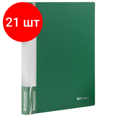 Комплект 21 шт, Папка 40 вкладышей BRAUBERG стандарт, зеленая, 0.7 мм, 221601