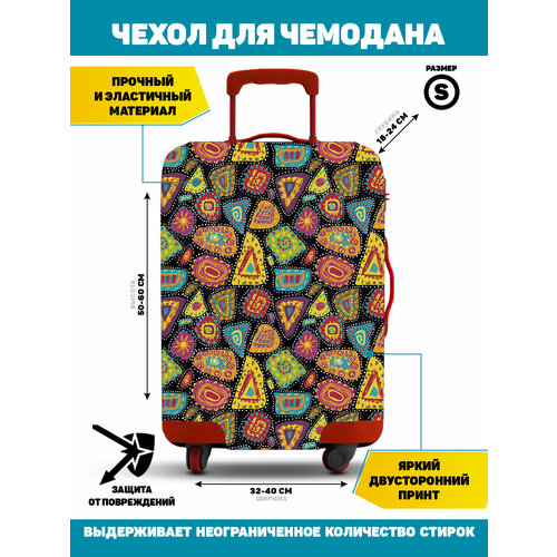 фото Чехол для чемодана homepick, 40 л, размер s, желтый