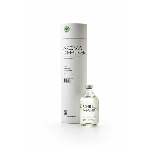 Арома-диффузор Grower cosmetics CHILL MANIFEST Манго Грейпфрут Смородина Конопля 100мл 3500₽