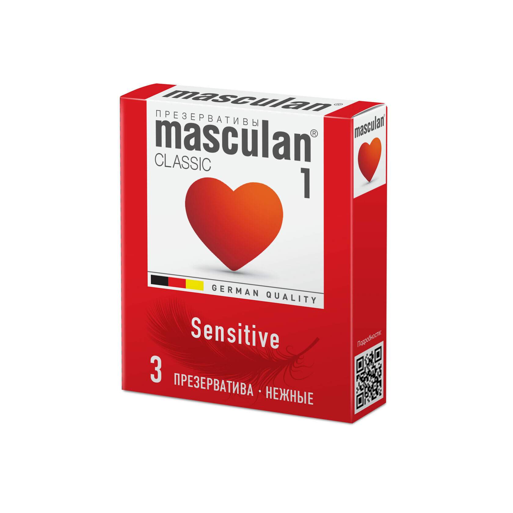 Презервативы masculan 1 Classic Sensitive, 3 шт.