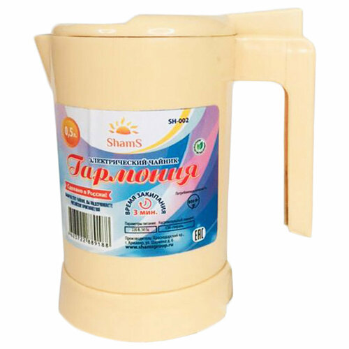 Чайник Электрический Гармония SH-002 05 л 800 Вт бежевый 105477 51200₽