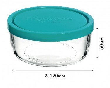 Контейнер стеклянный D.12 FRIGOVERRE Bormioli Rocco круглый с голубой крышкой для хранения продуктов 450мл