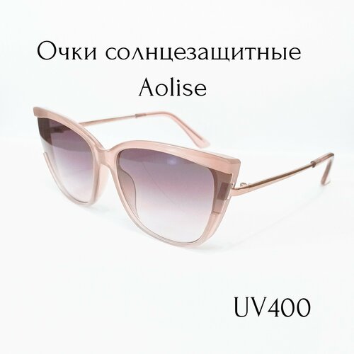 Солнцезащитные очки Aolise аолис, розовый