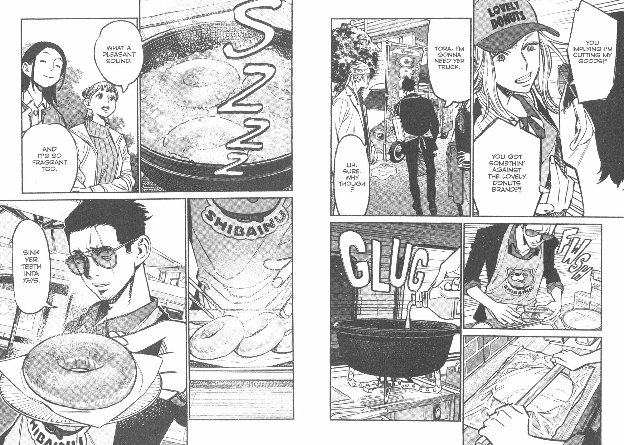 The Way of the Househusband. Volume 8 - фото №2