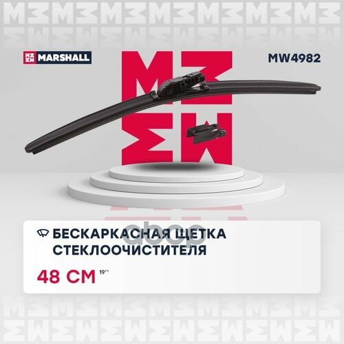 MARSHALL MW4982 Бескаркасная щетка стеклоочистителя 19” 48 см hook side pin pushpinch button 19 mm 1шт