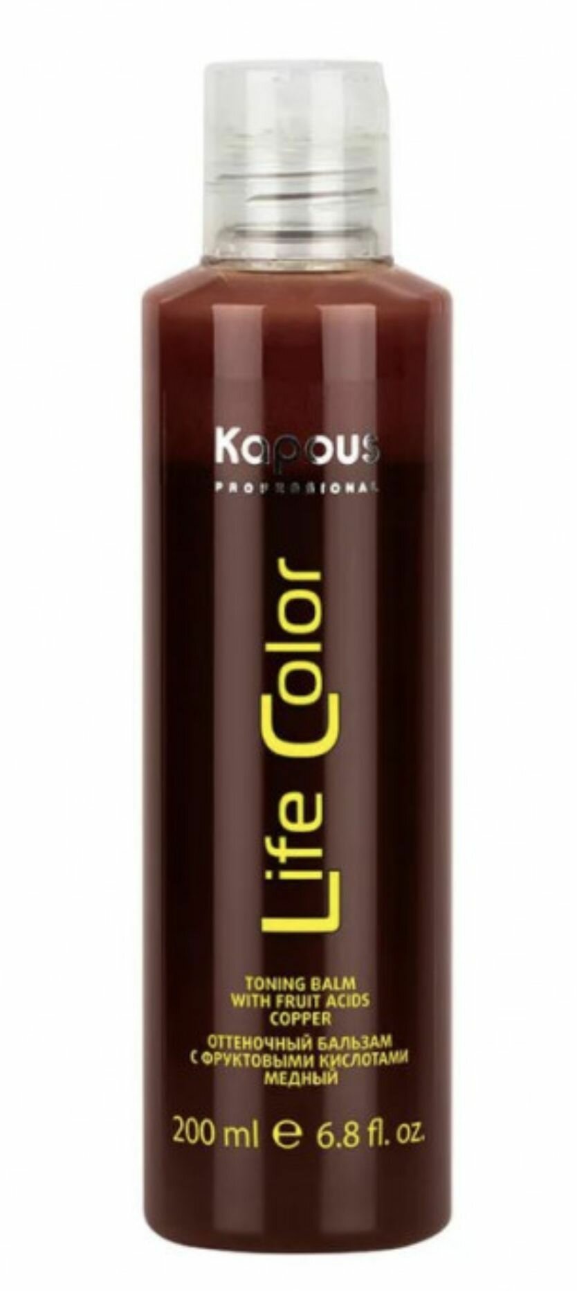Kapous Professional Бальзам оттеночный для волос Life Color Медный 200 мл (Kapous Professional) - фото №13