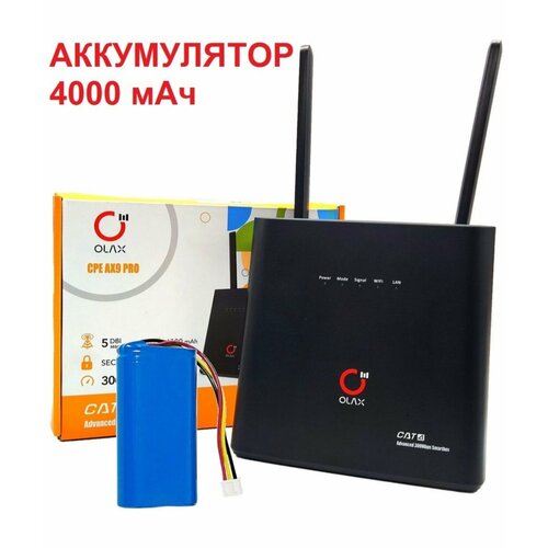 WiFi роутер ax9pro маршрутизатор sim-модем imei TTL +аккумулятор 4000мА imei