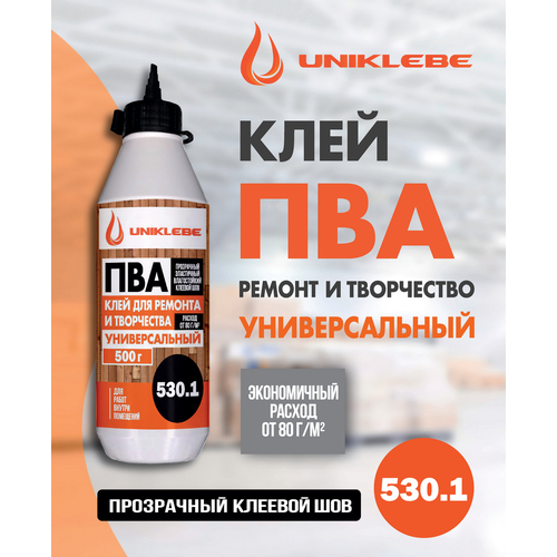 фото Клей для ремонта и творчества uniklebe 530.1, пва d2, однокомпонентный, 500 г