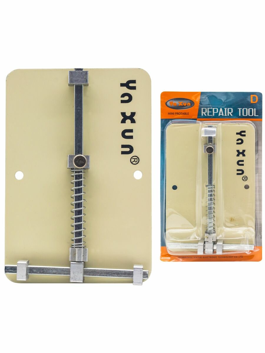 фото Держатель плат YAXUN (монтажный столик, третья рука) для пайки