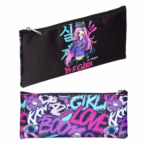 Пенал мягкий 1 отделение 90 х 215 х 10 мм плоский Attomex Yes Girl чёрный 7024425 366₽