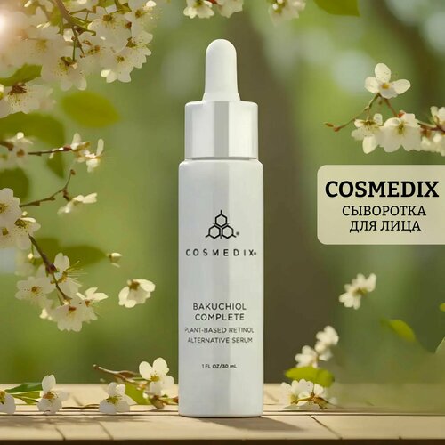 Сыворотка для лица с бакучиолом bakuchiol complete plant-based retinol alternative serum