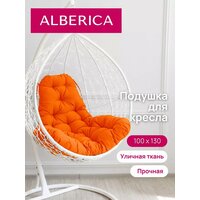 Матрас для качелей 130х97 см садовых