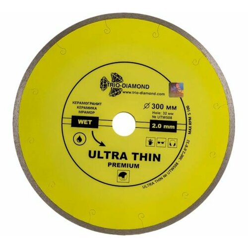 Диск алмазный отрезной Сплошной Ультратонкий Ultra Thin hot press (300х32 мм) TRIO-DIAMOND UTW508 диск алмазный сплошной trio diamond ультратонкий ultra thin 180х25 4х1 7 керамика облицовочная плитка керамогранит мрамор