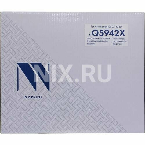 Картридж Nv-print Q5942X (№42X) (экономичный)