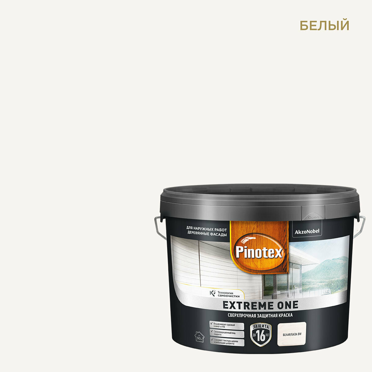 краска акриловая фасадная PINOTEX Extreme One для дерева база BW 0,9л белая, арт.5352281 - фото №10