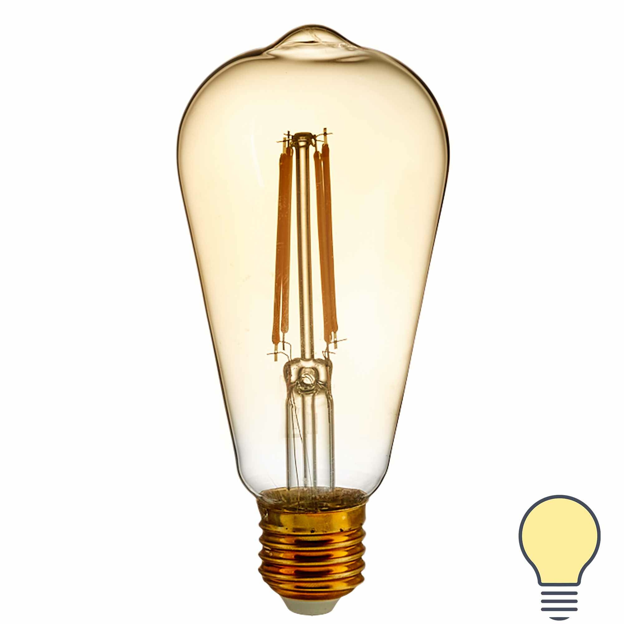 фото Лампа светодиодная Lexman E27 220-240 В 4 Вт эдисон золотистая 470 лм теплый белый свет