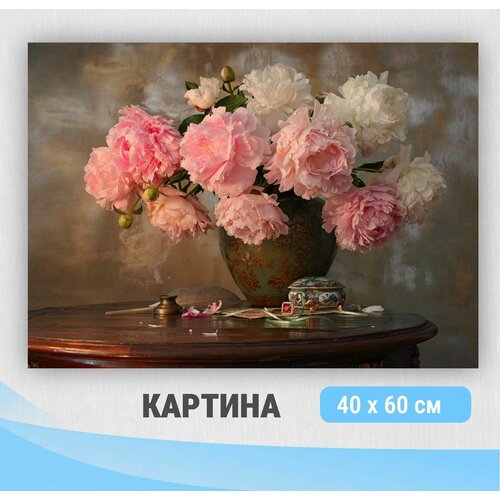 Картина на холсте Натюрморт нежные пионы_ / декор и стилизация интерьера квартиры, дома, офиса / 40см-60см. коричневый, розовый, белый