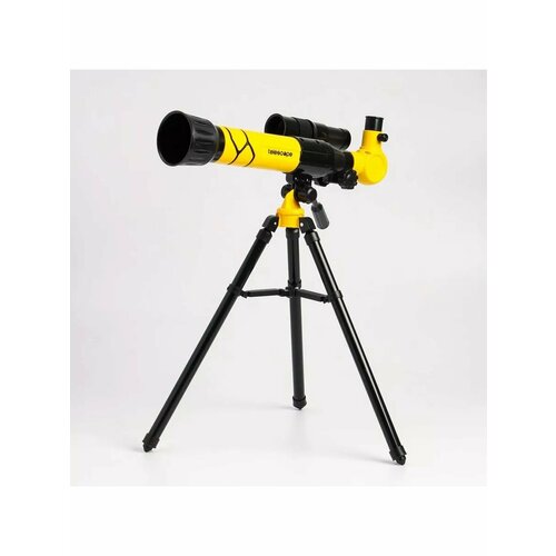 Телескоп Юный астроном кратность х40 жёлтый 3257₽