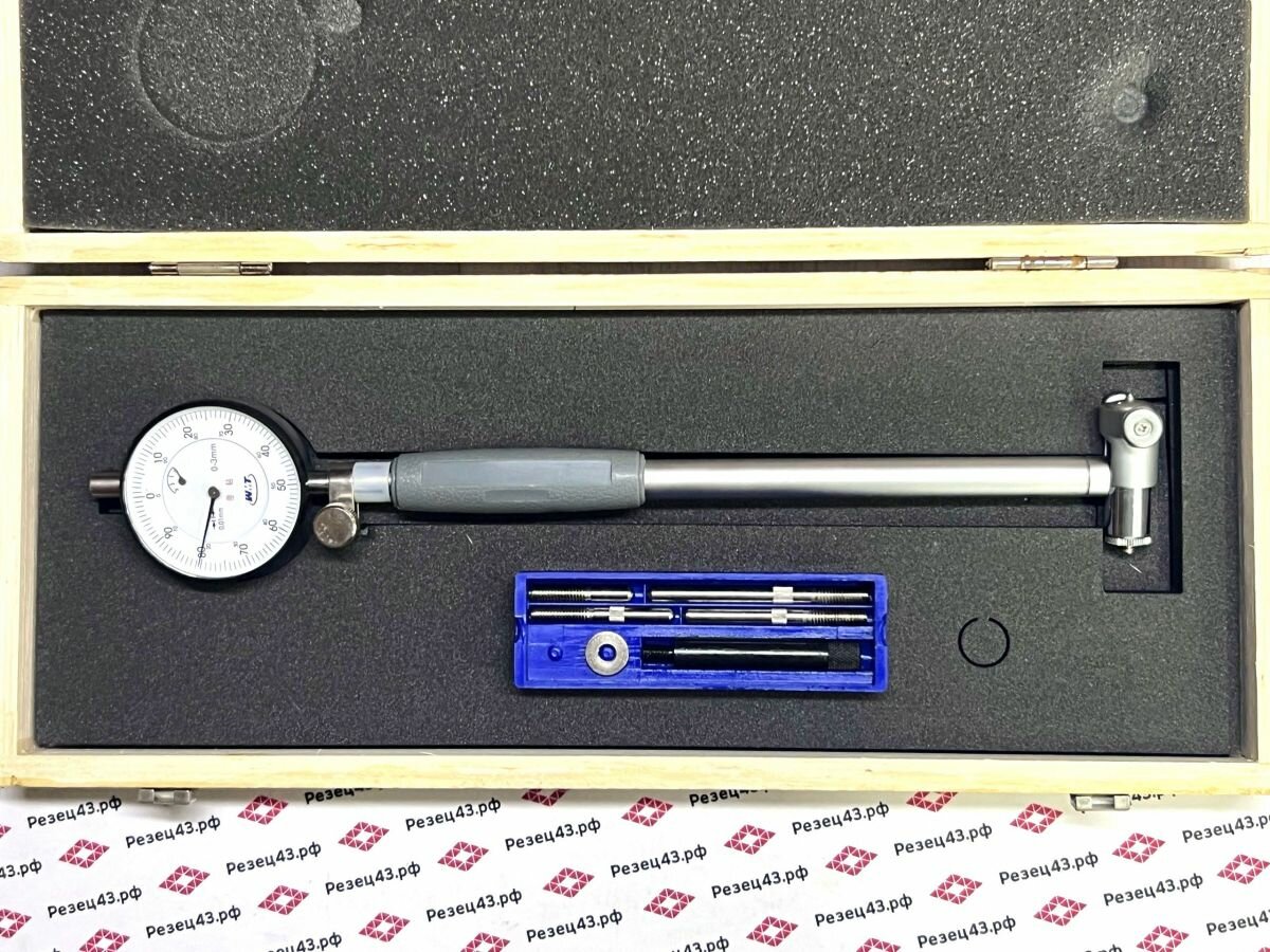 фото Нутромер индикаторного типа 50-150 мм