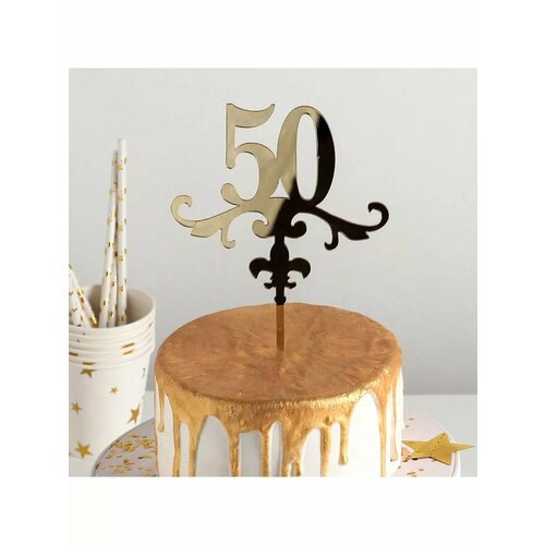 Топпер на торт 50 13х18 см цвет золото 531₽