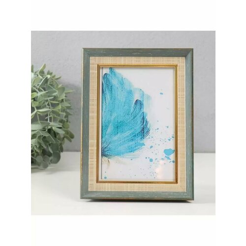 Фоторамка Дионисия 14х19 см 759₽