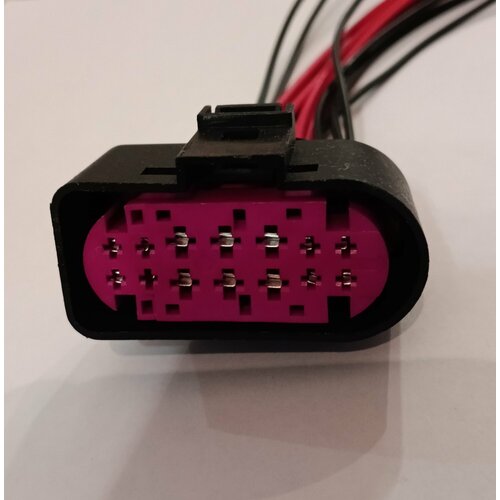 Разъем для фар Audi VW Skoda и Seat с проводами 1J0973737 1900₽