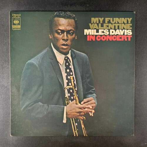 Miles Davis - My Funny Valentine - Miles Davis In Concert (Виниловая пластинка)