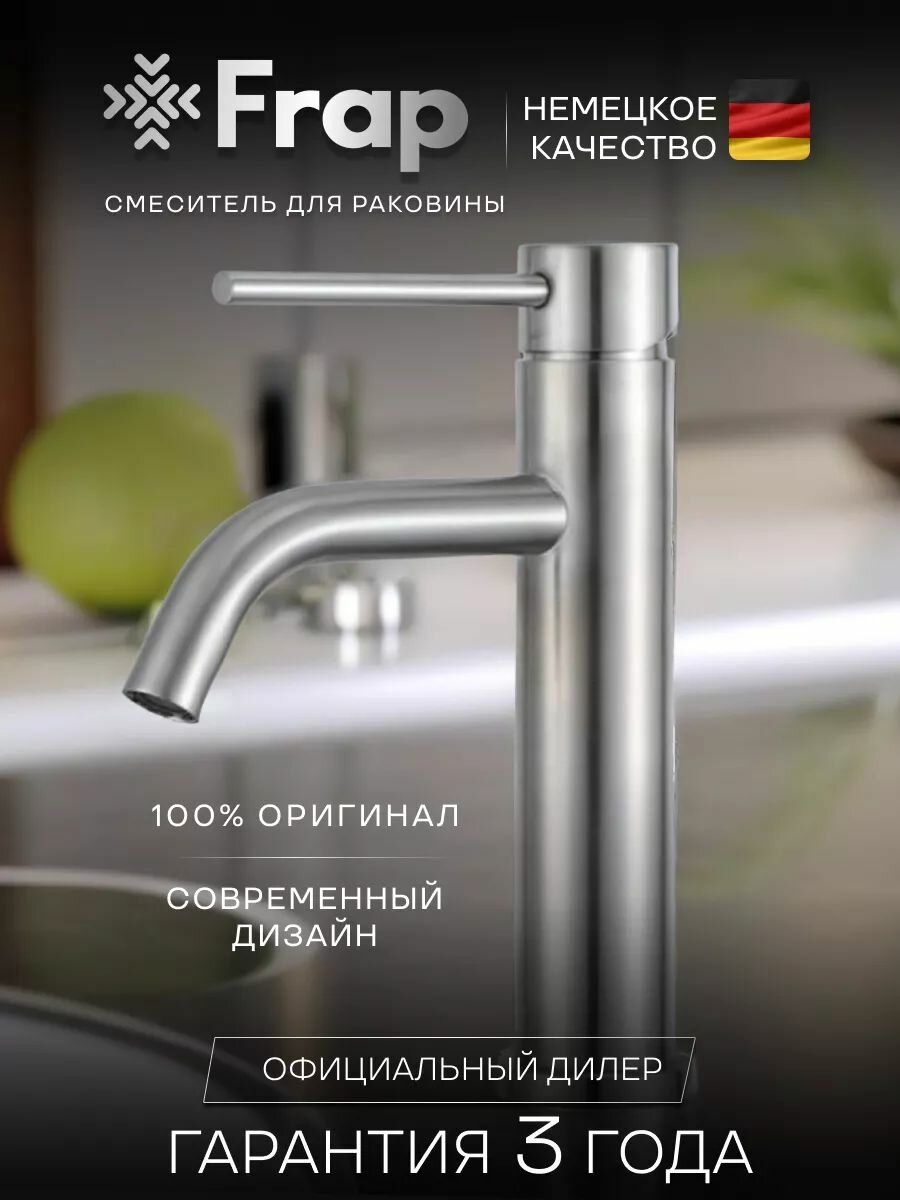 фото Смеситель кран для ванны